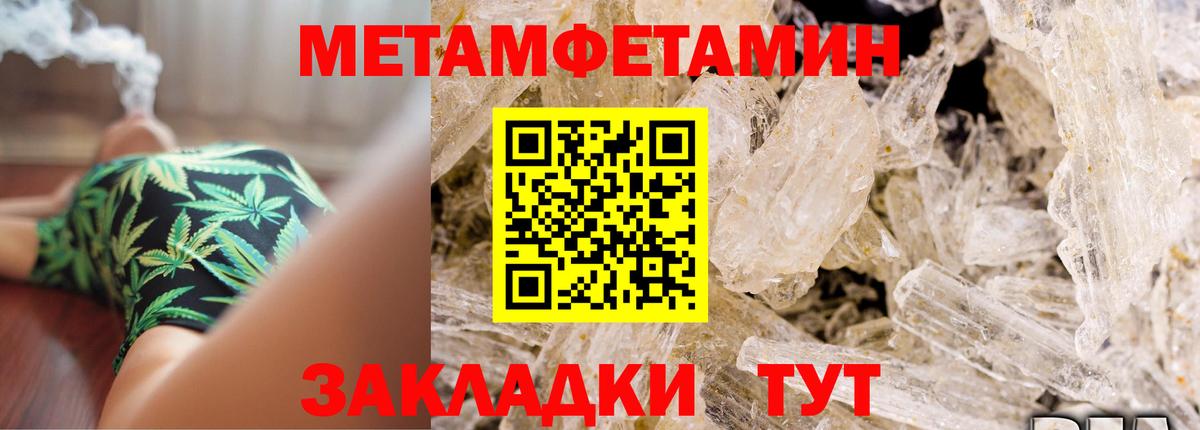 АМФ Premium Сертолово