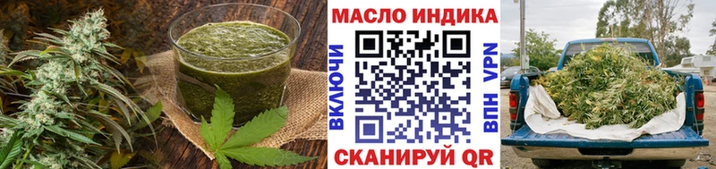 Canna-Cookies конопля  купить  цена  Сертолово 