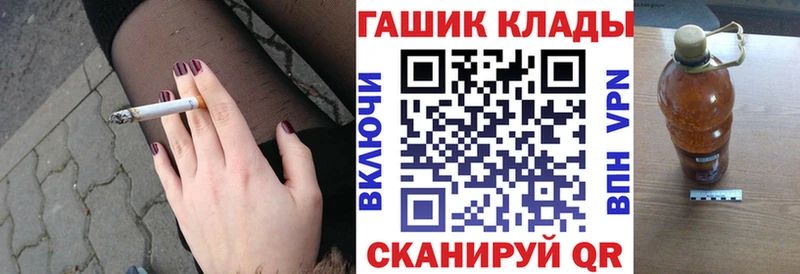 ГАШИШ Premium  Сертолово 
