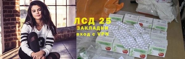 COCAINE Абдулино