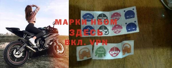 винт Переславль-Залесский