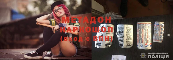винт Переславль-Залесский