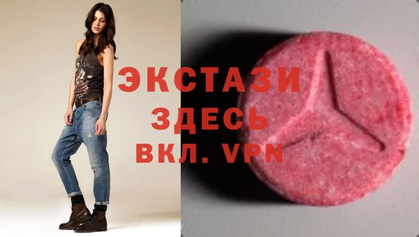 кокаин перу Остров