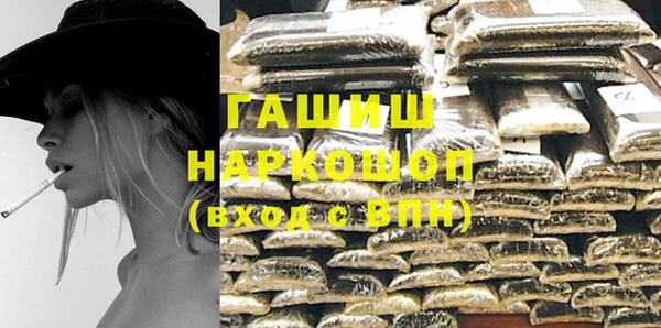 винт Переславль-Залесский