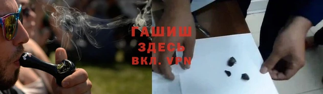 мефедрон VHQ Пересвет