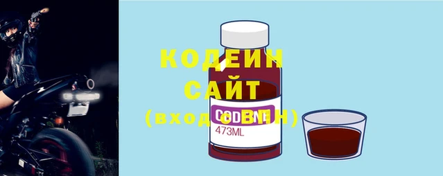 винт Переславль-Залесский