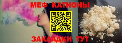 кокаин колумбия Сланцы