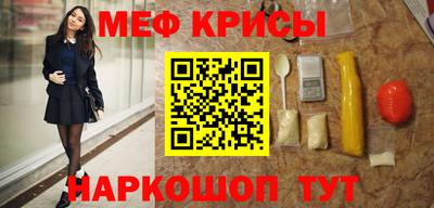 кокаин колумбия Сланцы
