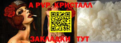 кокаин колумбия Сланцы