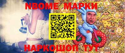 кокаин колумбия Сланцы