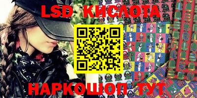 кокаин колумбия Сланцы