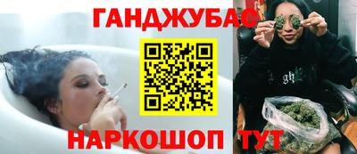 кокаин Славгород