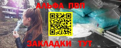 кокаин колумбия Сланцы