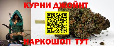 MESCALINE Славянск-на-Кубани