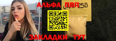 кокаин колумбия Сланцы