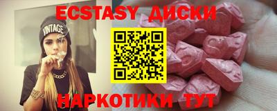 кокаин колумбия Сланцы
