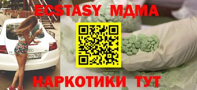 кокаин колумбия Сланцы