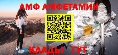 кокаин колумбия Сланцы