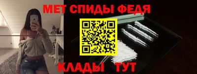 кокаин колумбия Сланцы