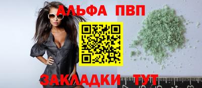 кокаин колумбия Сланцы