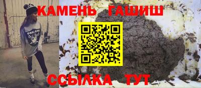 кокаин колумбия Сланцы