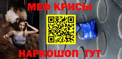 кокаин колумбия Сланцы