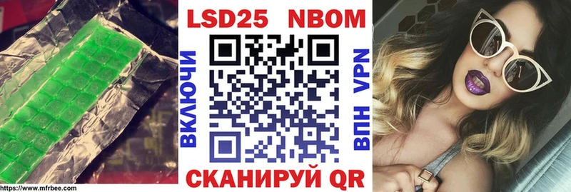 LSD-25 экстази кислота  мега как зайти  Сертолово 