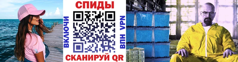 купить   Сертолово  нарко площадка клад  Метамфетамин Methamphetamine 