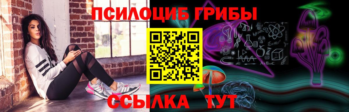 ГАШИШ  Кокаин  Сертолово  Вход с VPN  МДМА  ТГК  ГАШИШ  Меф кристаллы 