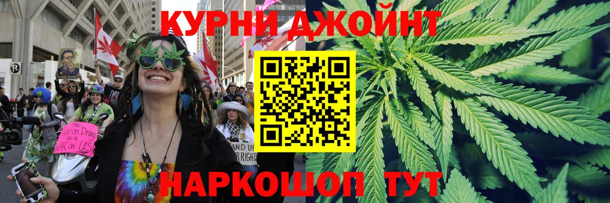 Канабис AK-47  МАРИХУАНА тримм  Сертолово  Шишки марихуана индика  МАРИХУАНА VHQ  Вход с VPN 